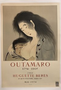 Outamaro  Exposition