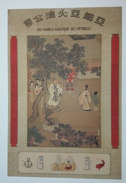 Cie franco asiatique des pétroles, Lithographie originale –  Anonyme, circa 1920