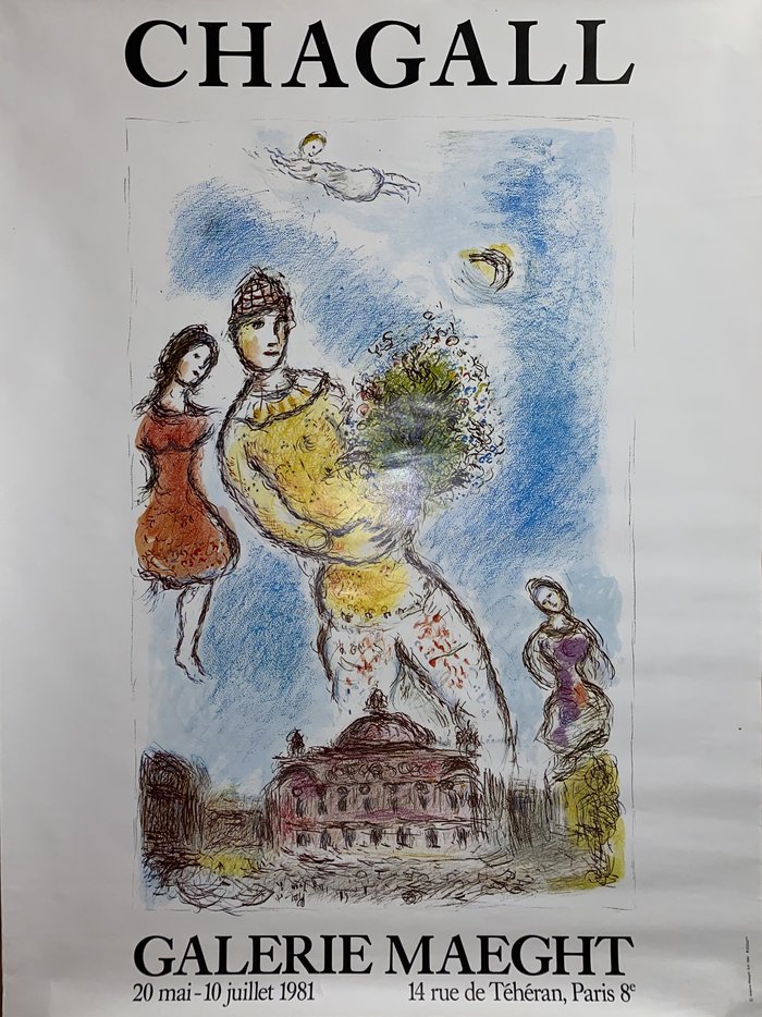 Chagall Galerie Maeght, Affiche offset originale – Marc Chagall, 1981